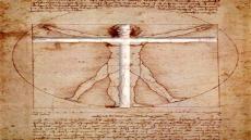 إيف ميشو: هل من إنسانيات لما بعد الإنسان؟ (مُحاضَرَة) / ترجمة: م. أسليـم