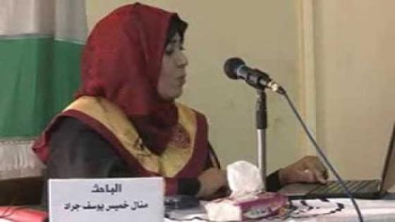 الكتاب آيل إلى الزوال باعتباره وعاء حضارة تجنح الآن نحو الأفول / حوار منال خميس